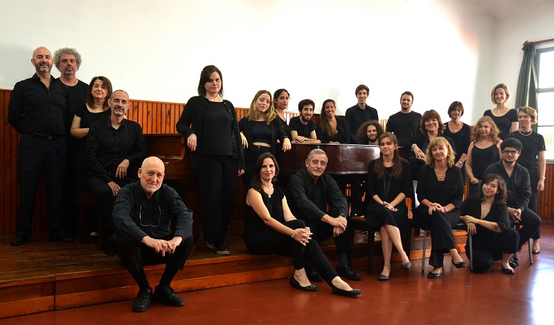 CONCIERTOS USINA DEL ARTE